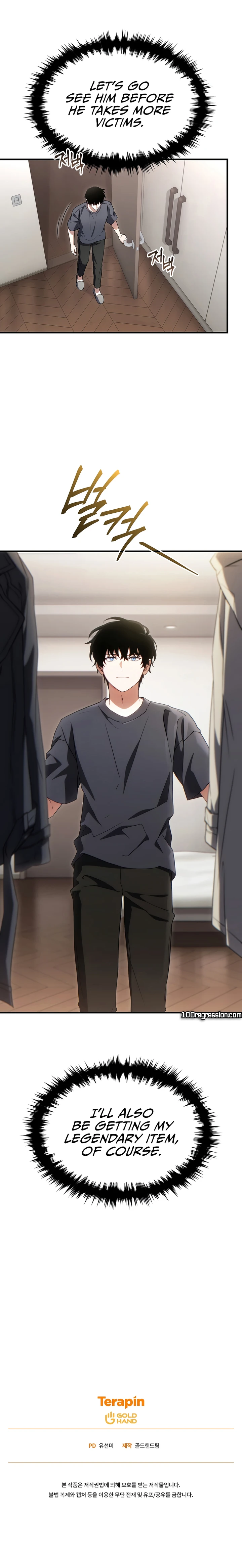 The Max-Level Player’s 100th Regression Chapter 76