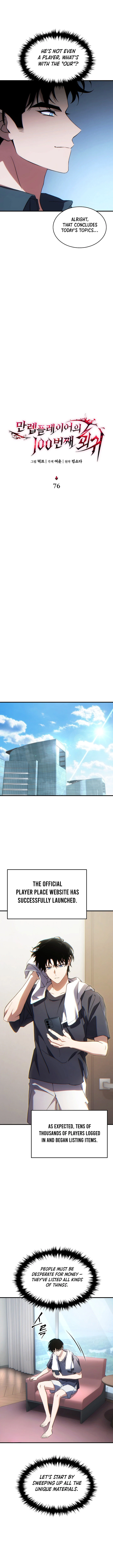 The Max-Level Player’s 100th Regression Chapter 76