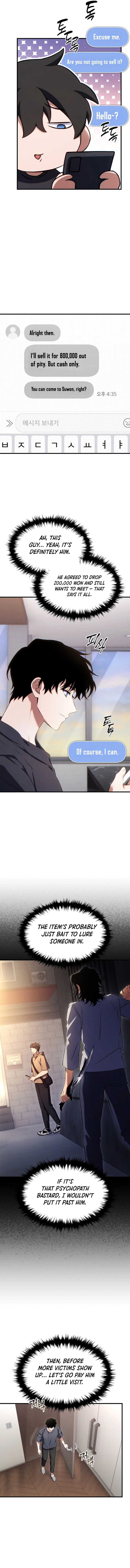 The Max-Level Player’s 100th Regression Chapter 76