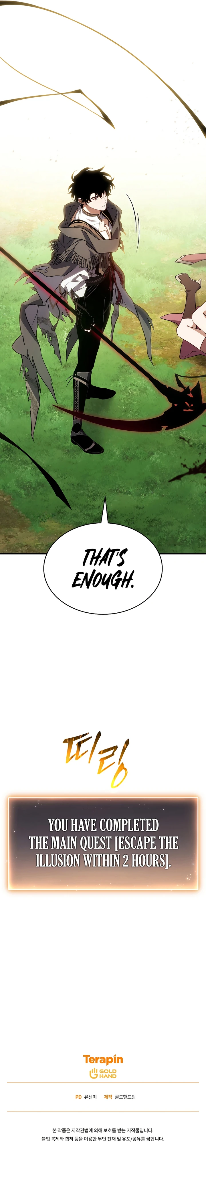 The Max-Level Player’s 100th Regression Chapter 80