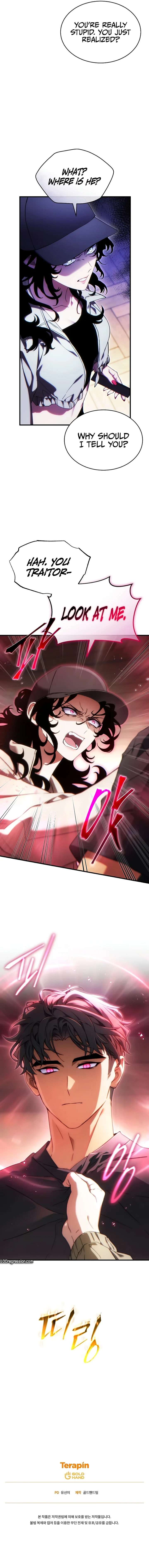 The Max-Level Player&rsquo;s 100th Regression Chapter 82