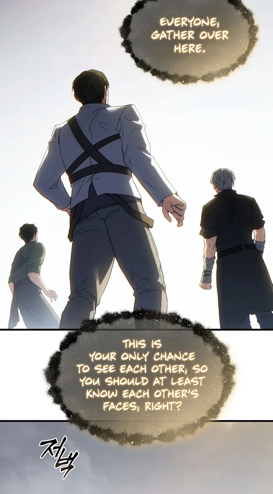 The Max-Level Player&rsquo;s 100th Regression Chapter 85
