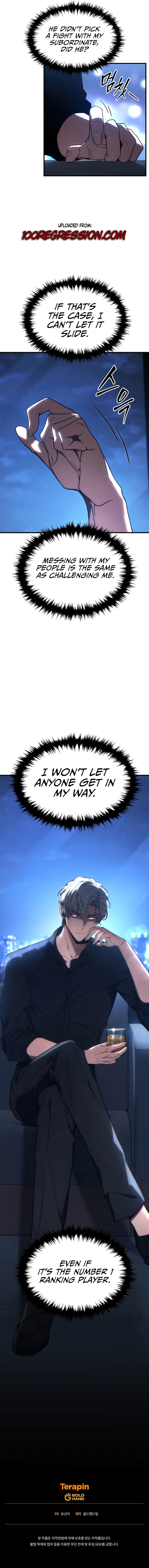 The Max-Level Player’s 100th Regression Chapter 17