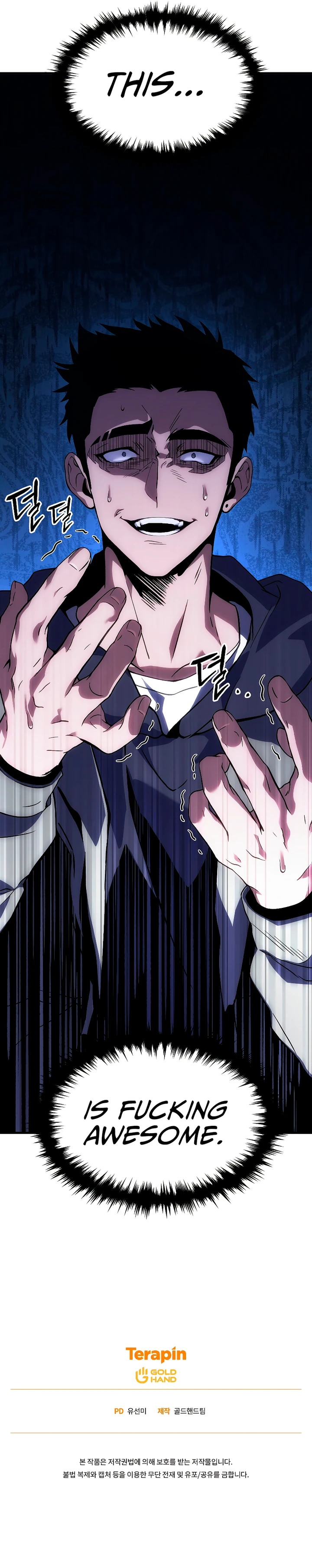 The Max-Level Player’s 100th Regression Chapter 4