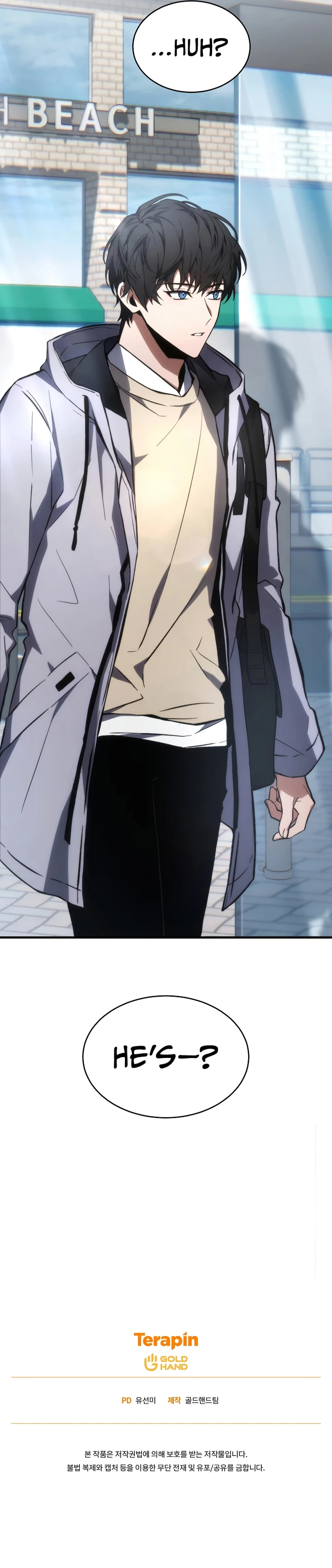 The Max-Level Player’s 100th Regression Chapter 18