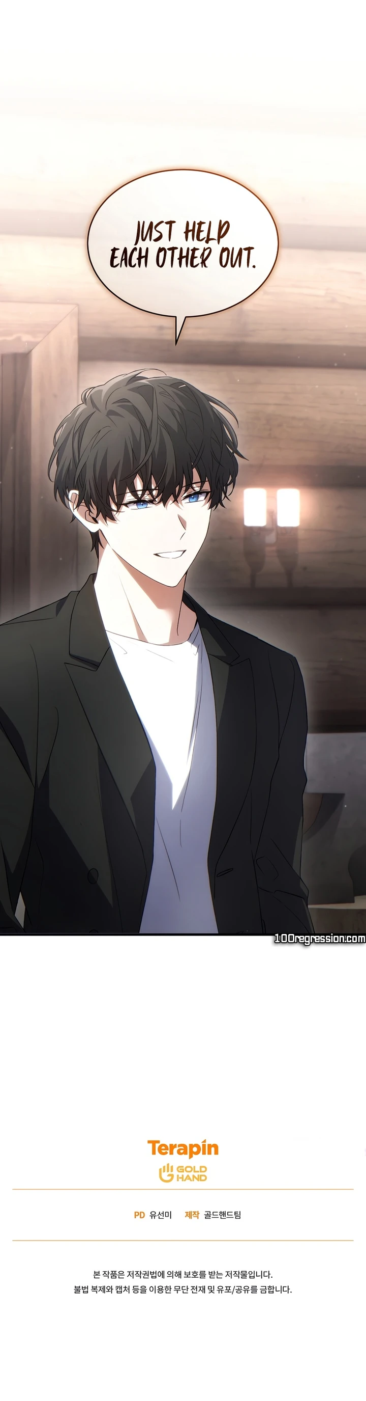 The Max-Level Player’s 100th Regression Chapter 65