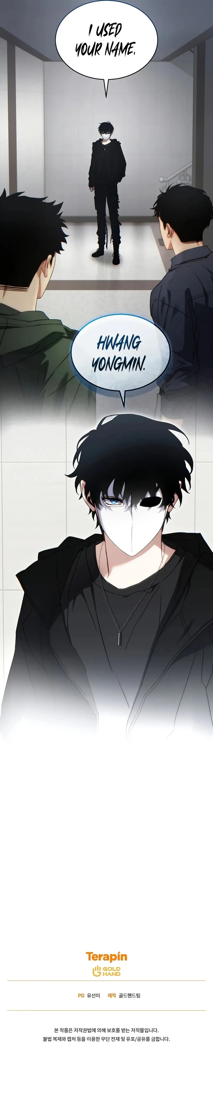 The Max-Level Player’s 100th Regression Chapter 62
