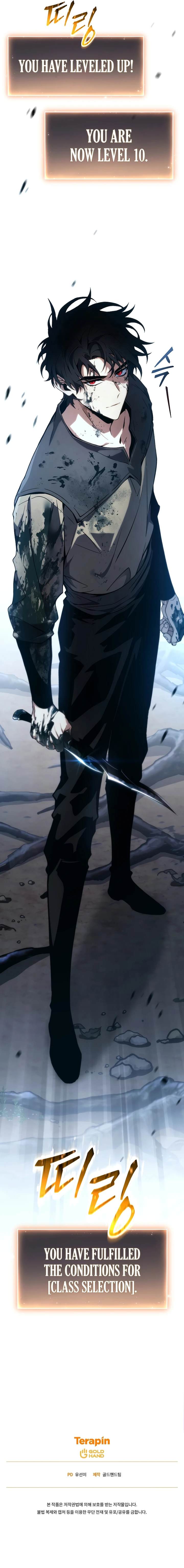 The Max-Level Player’s 100th Regression Chapter 11