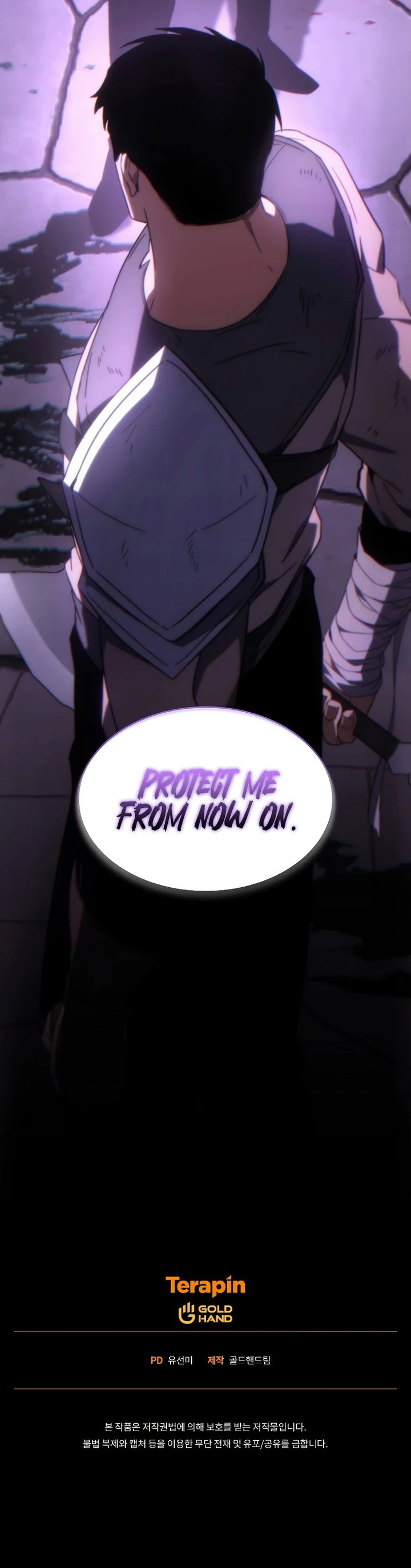 The Max-Level Player’s 100th Regression Chapter 23