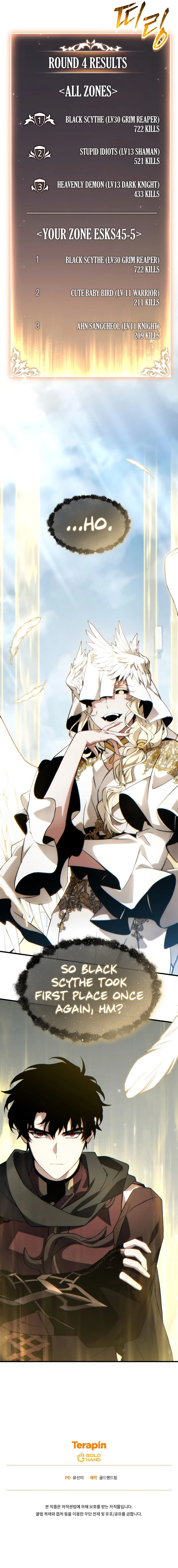The Max-Level Player’s 100th Regression Chapter 37