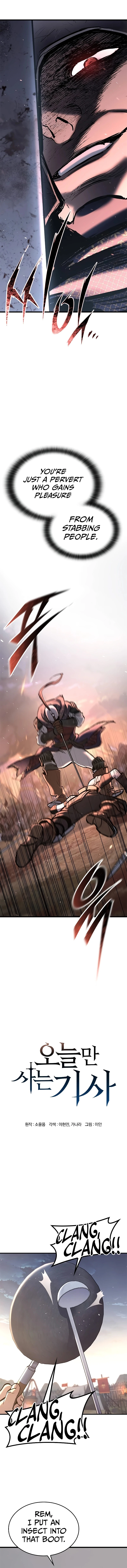 Eternally Regressing Knight Chapter 2