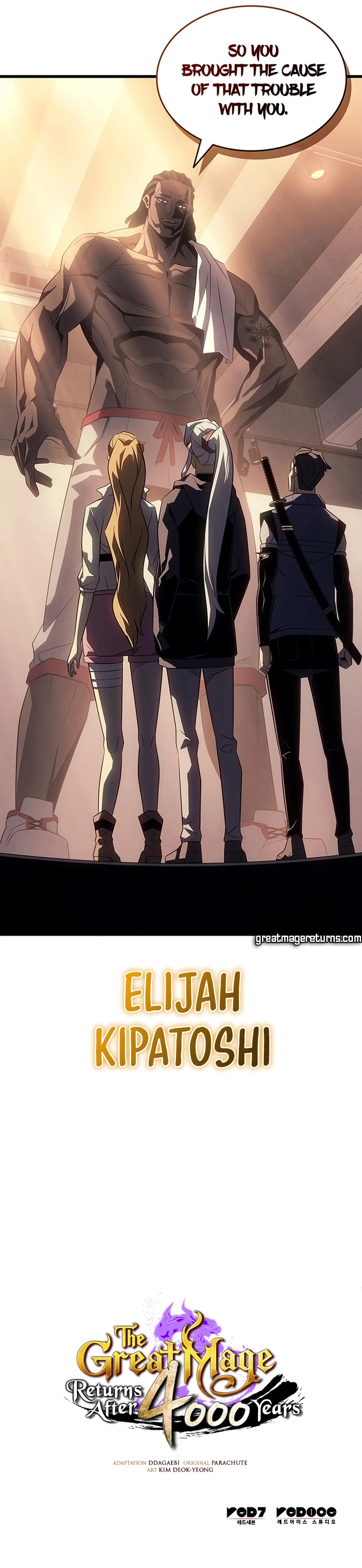 The Great Mage Returns After 4000 Years Chapter 236