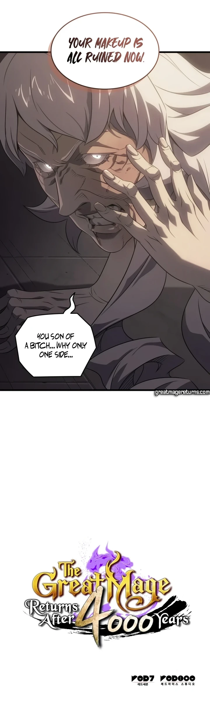 The Great Mage Returns After 4000 Years Chapter 261