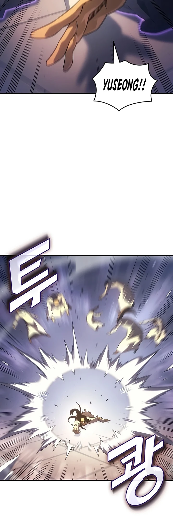The Great Mage Returns After 4000 Years Chapter 262