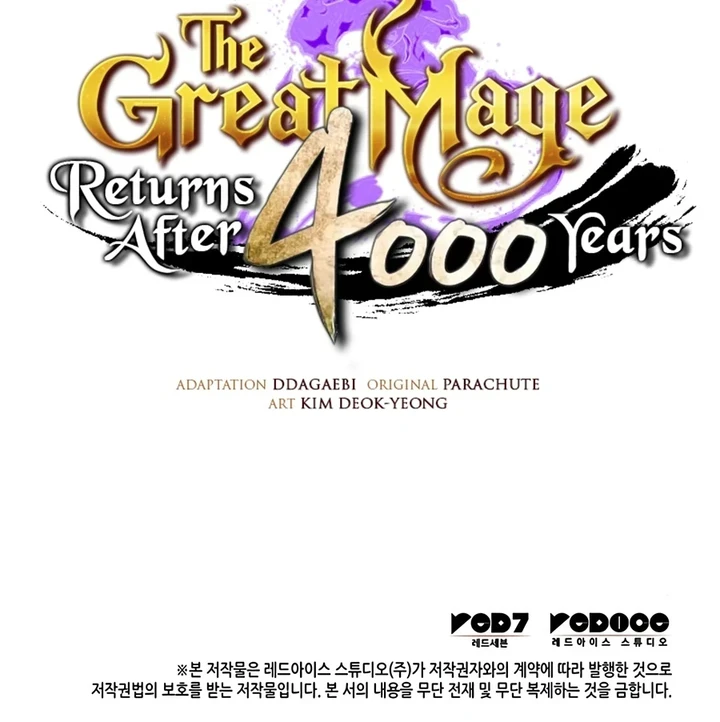 The Great Mage Returns After 4000 Years Chapter 263