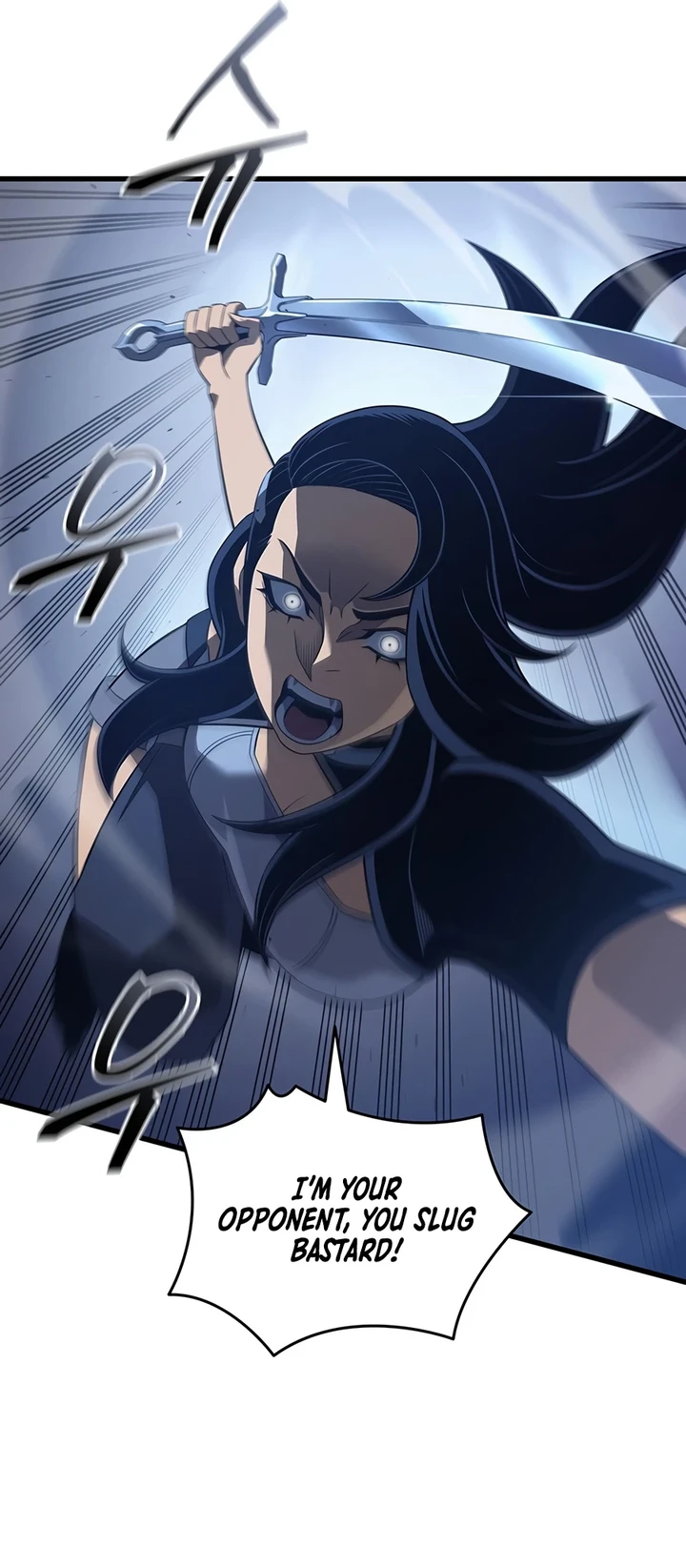 The Great Mage Returns After 4000 Years Chapter 264