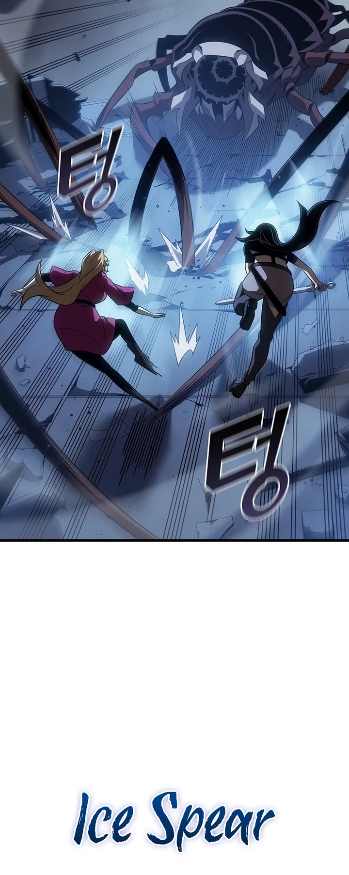 The Great Mage Returns After 4000 Years Chapter 264