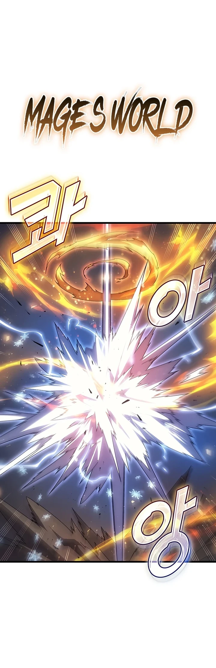 The Great Mage Returns After 4000 Years Chapter 268
