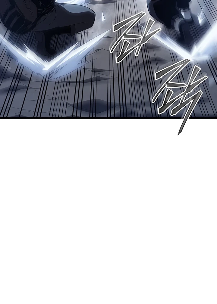 The Great Mage Returns After 4000 Years Chapter 269