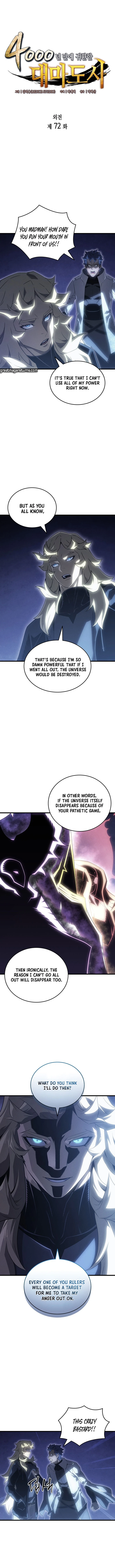 The Great Mage Returns After 4000 Years Chapter 272