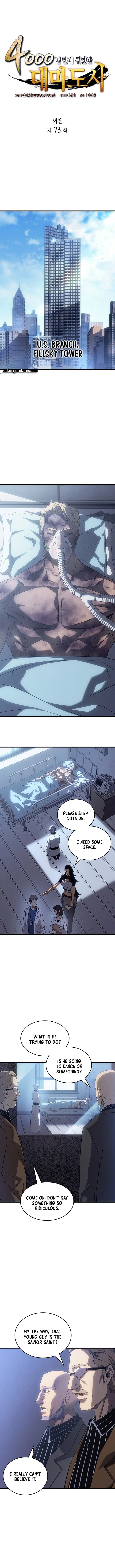 The Great Mage Returns After 4000 Years Chapter 273