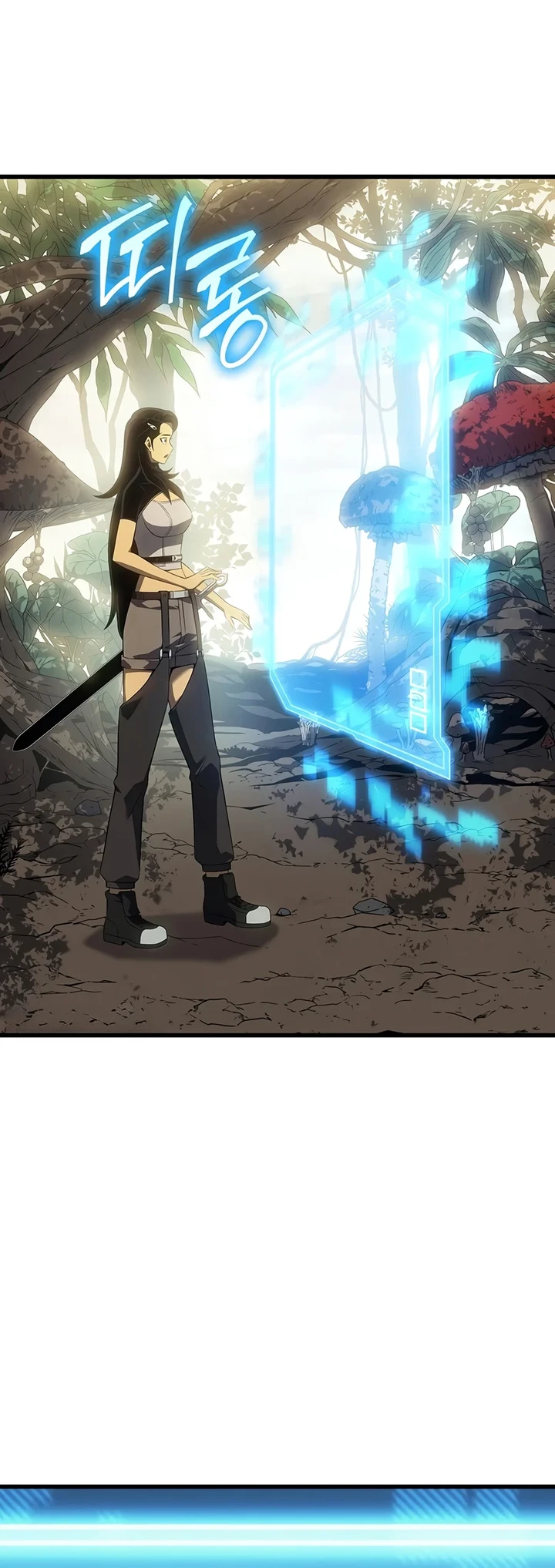 The Great Mage Returns After 4000 Years Chapter 274
