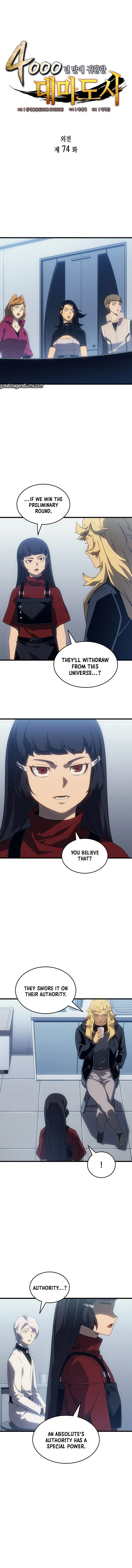 The Great Mage Returns After 4000 Years Chapter 274