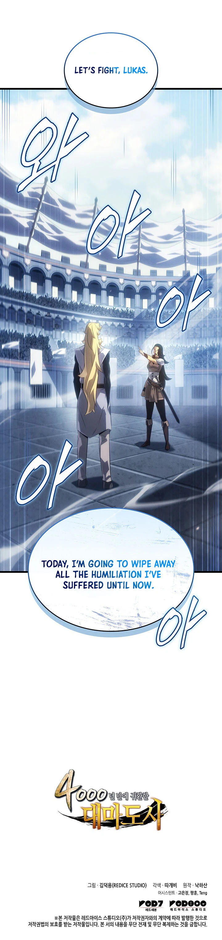 The Great Mage Returns After 4000 Years Chapter 276