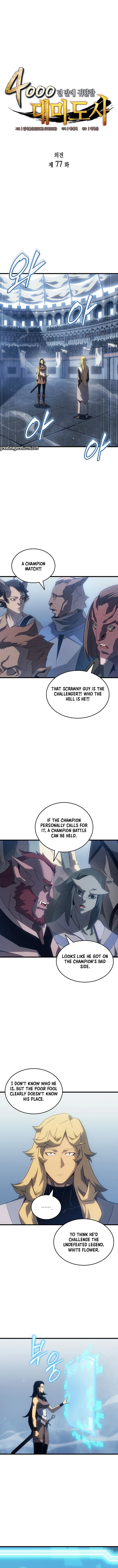 The Great Mage Returns After 4000 Years Chapter 277