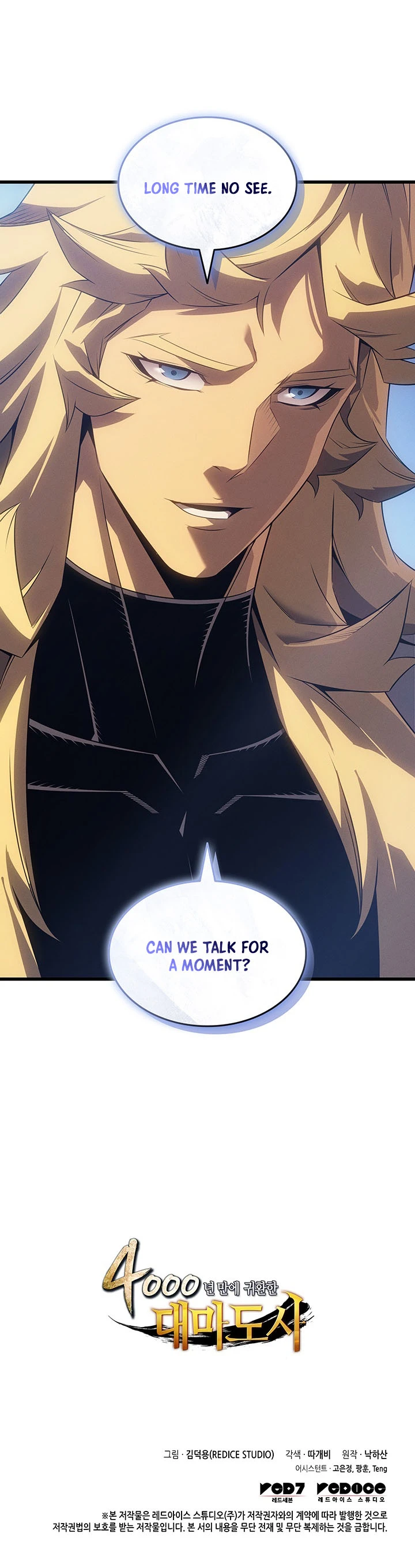 The Great Mage Returns After 4000 Years Chapter 279
