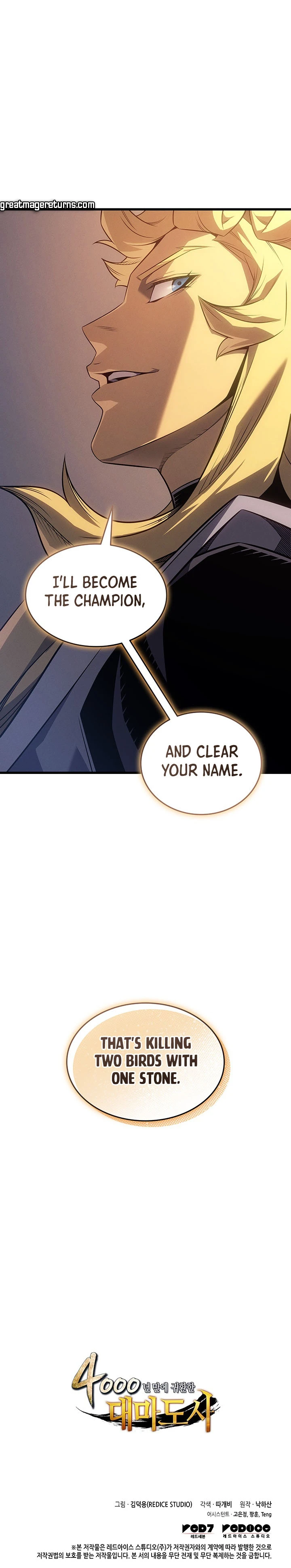 The Great Mage Returns After 4000 Years Chapter 280