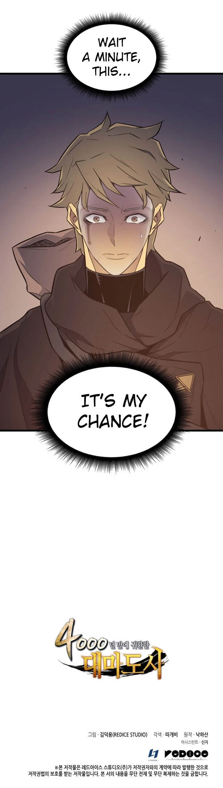 The Great Mage Returns After 4000 Years Chapter 99
