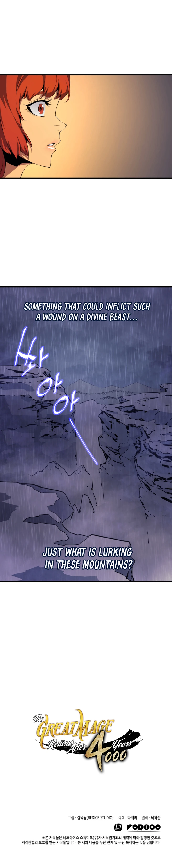 The Great Mage Returns After 4000 Years Chapter 22