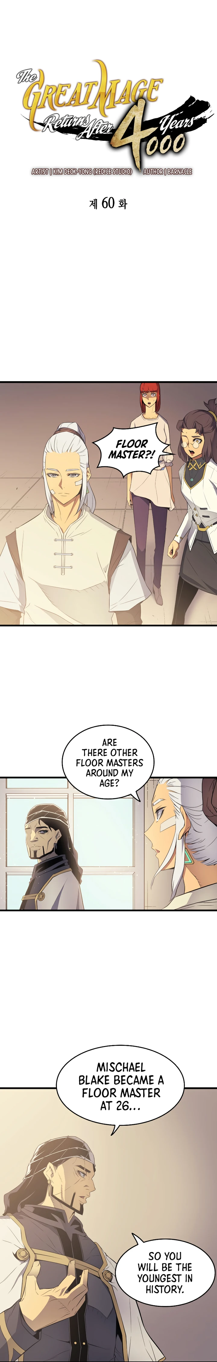 The Great Mage Returns After 4000 Years Chapter 60