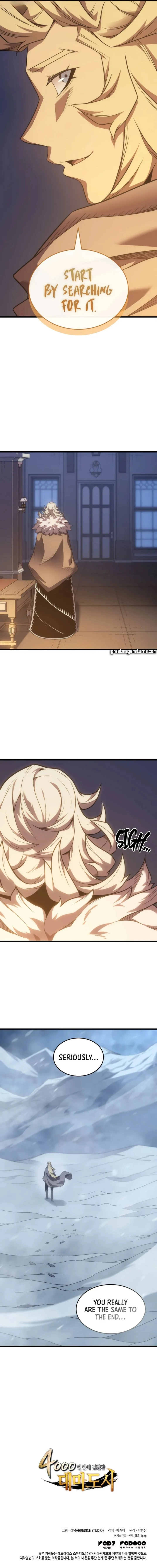 The Great Mage Returns After 4000 Years Chapter 199