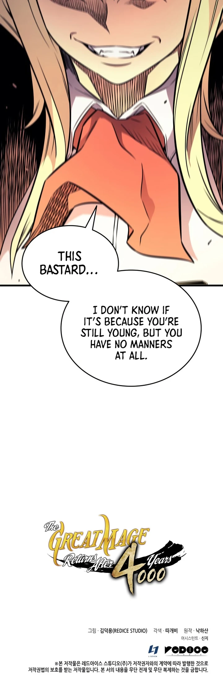 The Great Mage Returns After 4000 Years Chapter 106