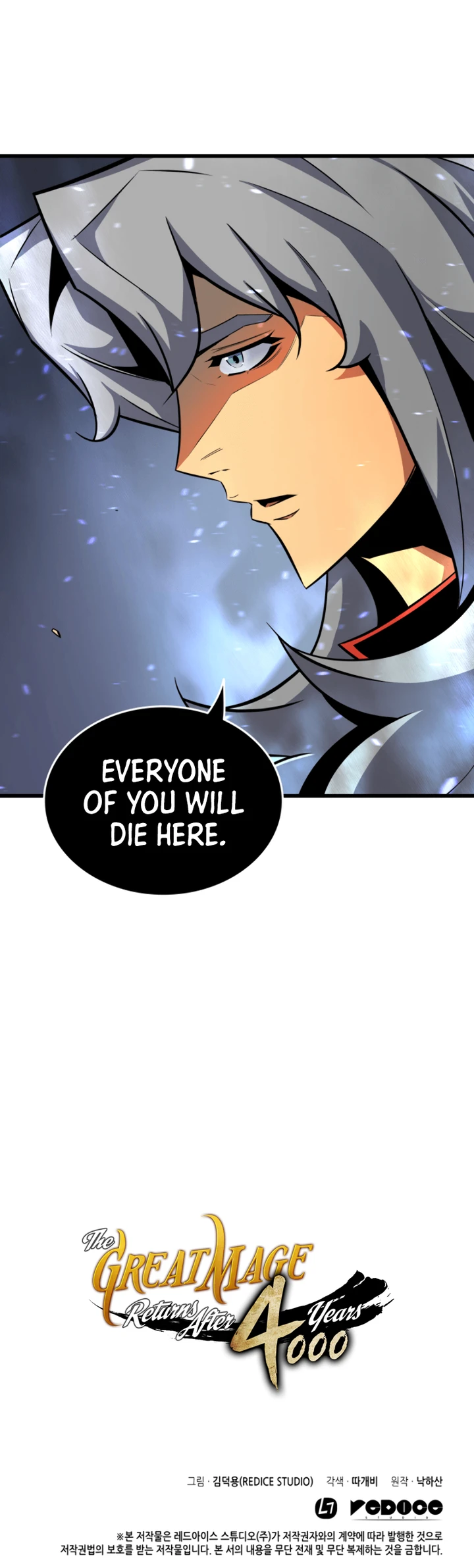 The Great Mage Returns After 4000 Years Chapter 17