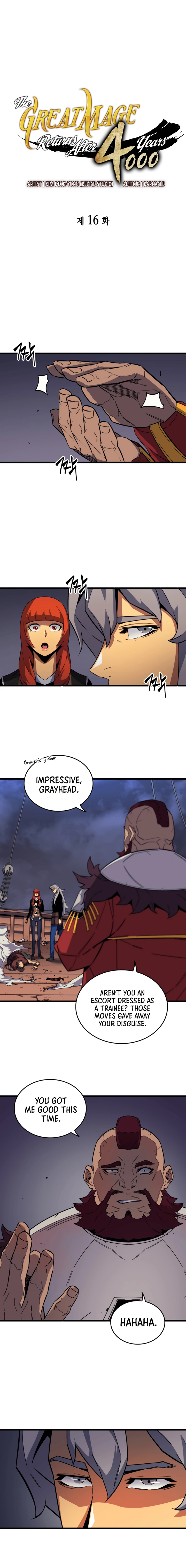 The Great Mage Returns After 4000 Years Chapter 16