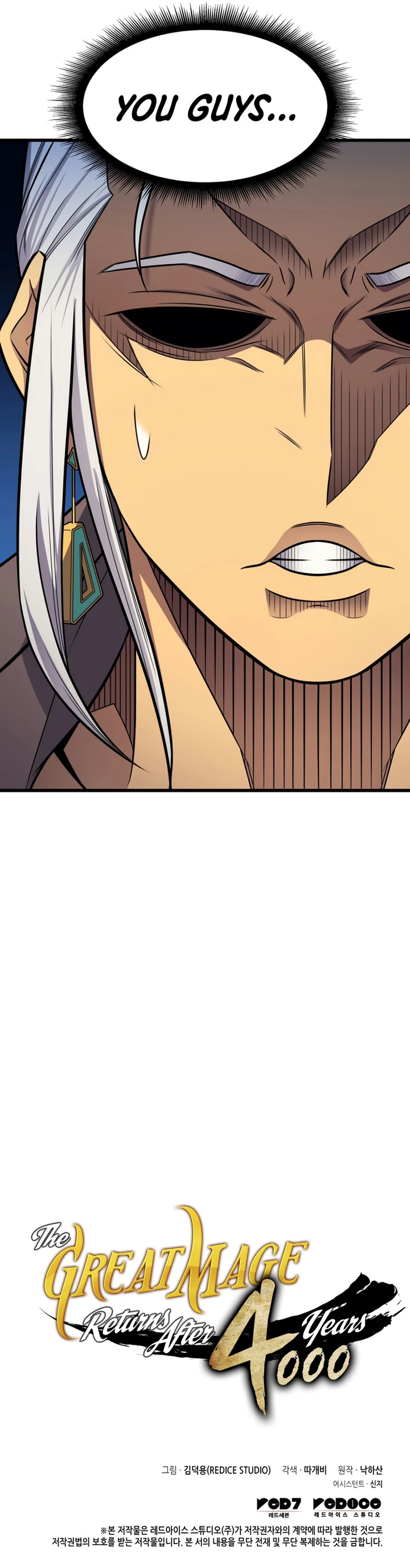 The Great Mage Returns After 4000 Years Chapter 130
