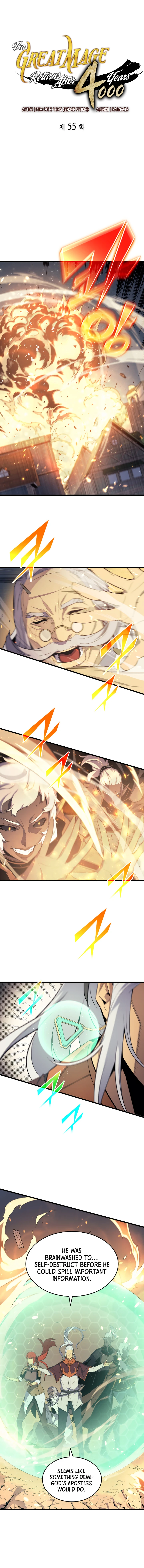 The Great Mage Returns After 4000 Years Chapter 55