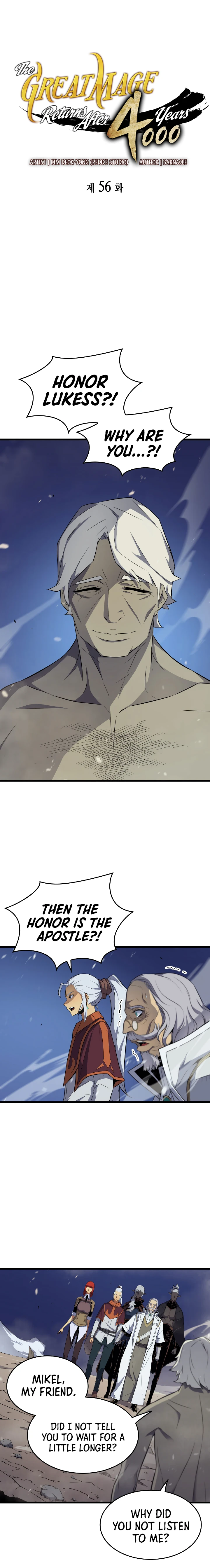 The Great Mage Returns After 4000 Years Chapter 56