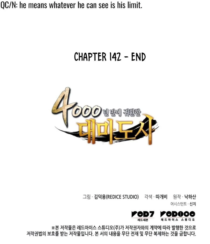 The Great Mage Returns After 4000 Years Chapter 142