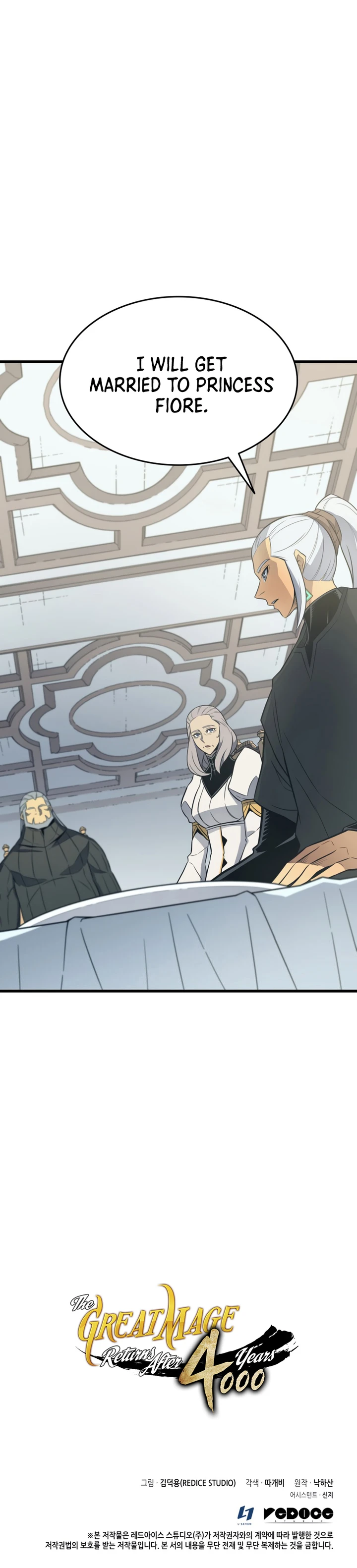The Great Mage Returns After 4000 Years Chapter 114