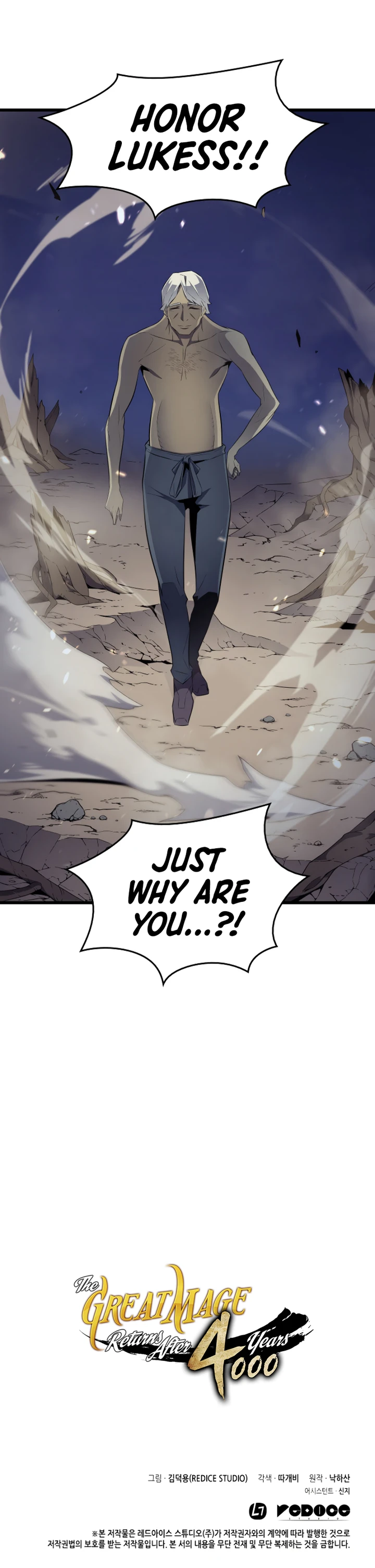The Great Mage Returns After 4000 Years Chapter 55