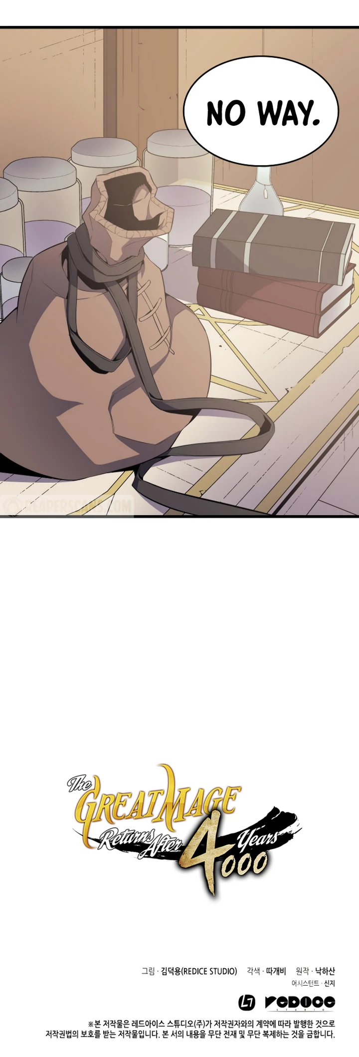 The Great Mage Returns After 4000 Years Chapter 52