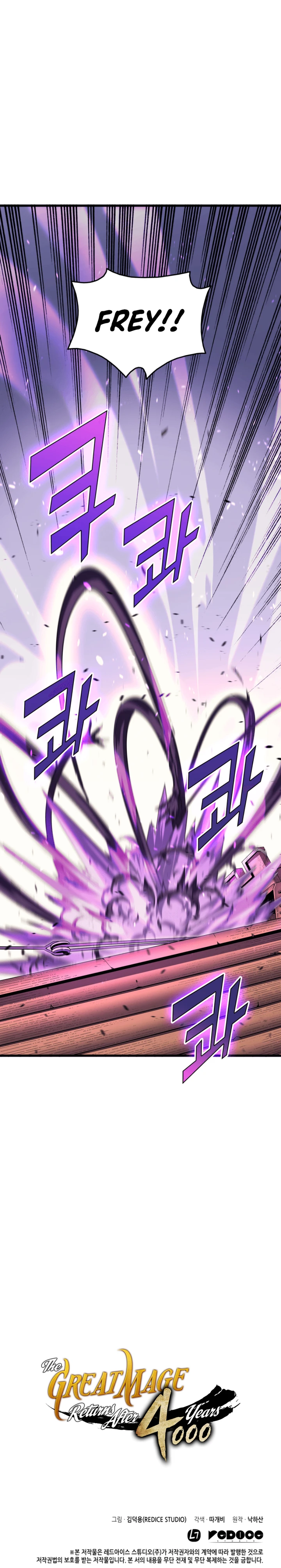 The Great Mage Returns After 4000 Years Chapter 16
