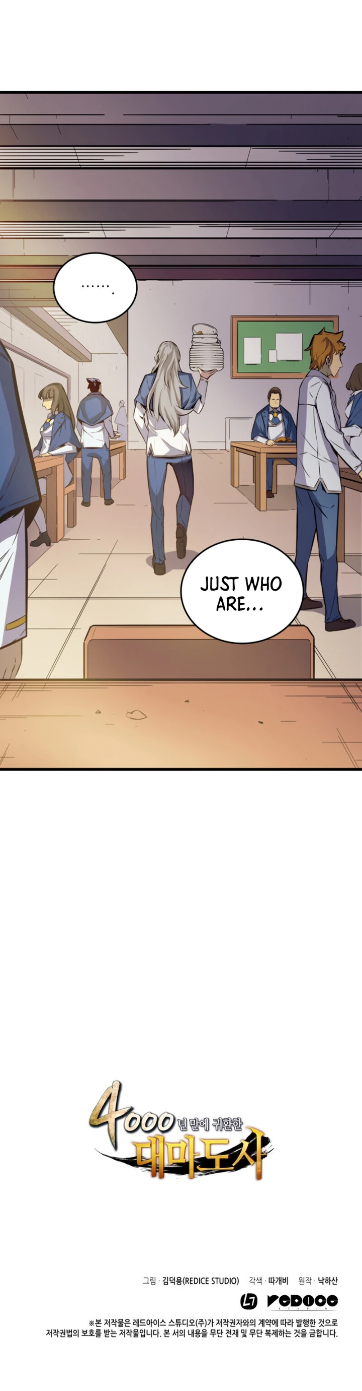 The Great Mage Returns After 4000 Years Chapter 6