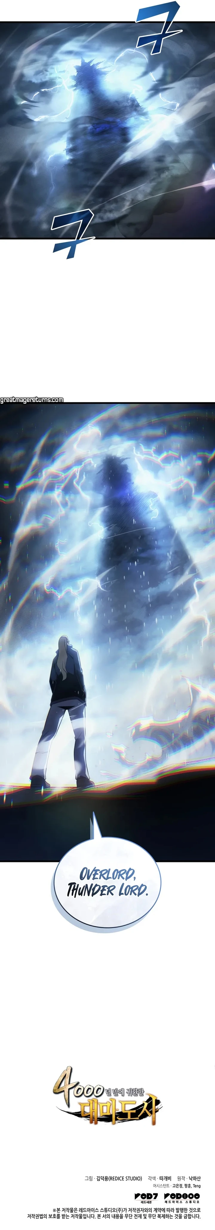 The Great Mage Returns After 4000 Years Chapter 210