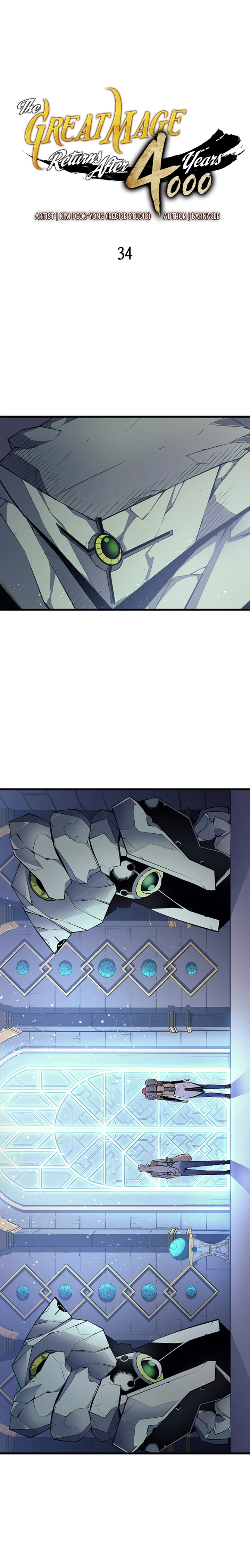 The Great Mage Returns After 4000 Years Chapter 34