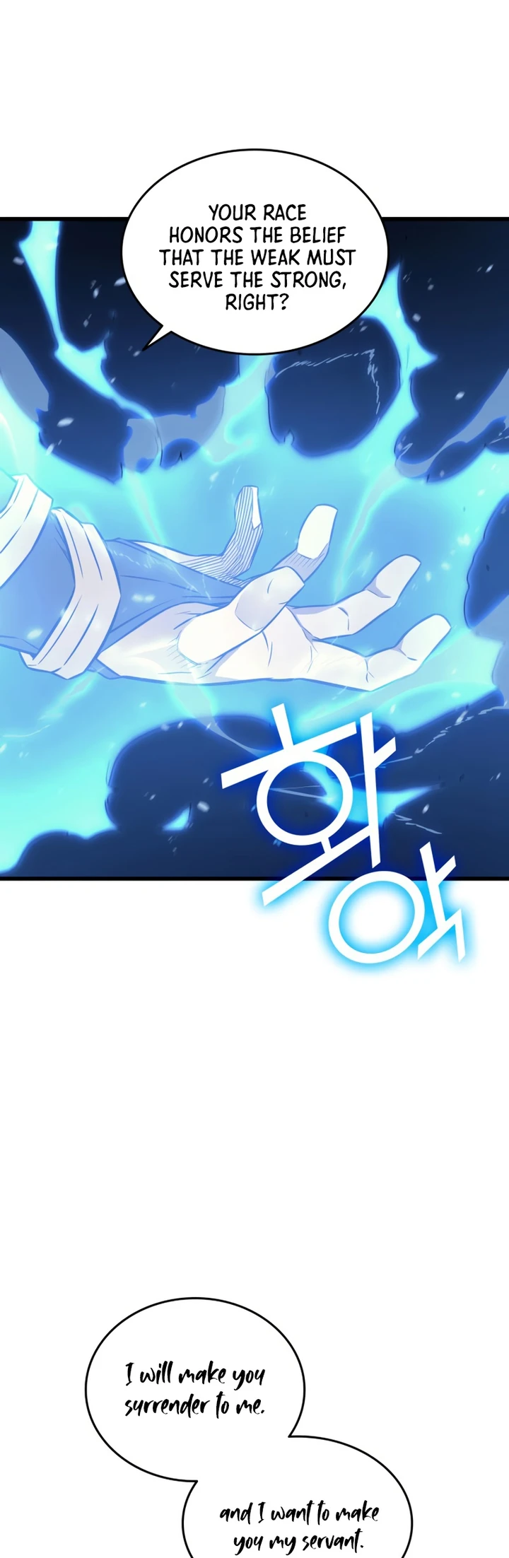The Great Mage Returns After 4000 Years Chapter 106